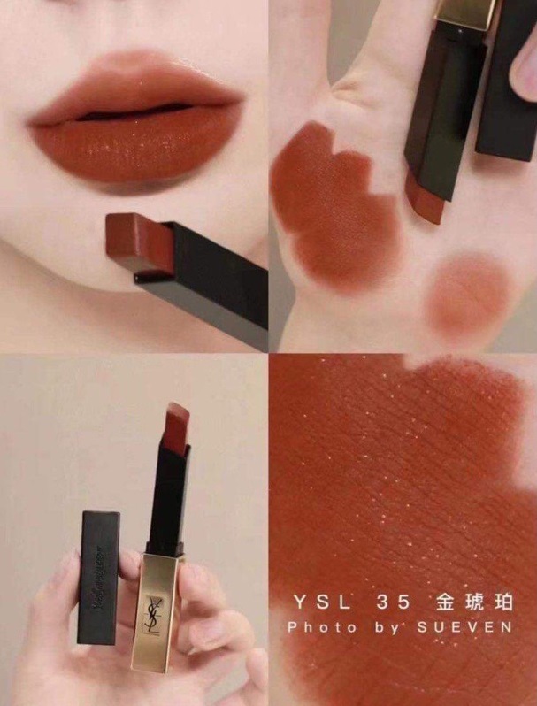 Son Thỏi YSL Rouge Pur Couture The Slim 35 Loud Brown