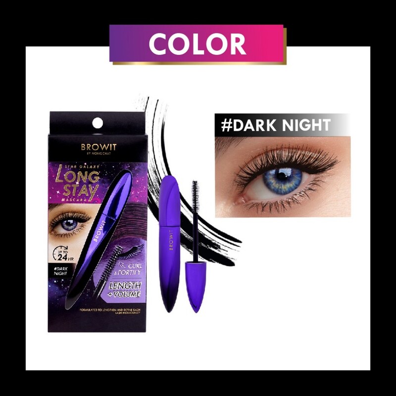 Mascara Browit By Nong Chat Star Galaxy Long Stay 8g