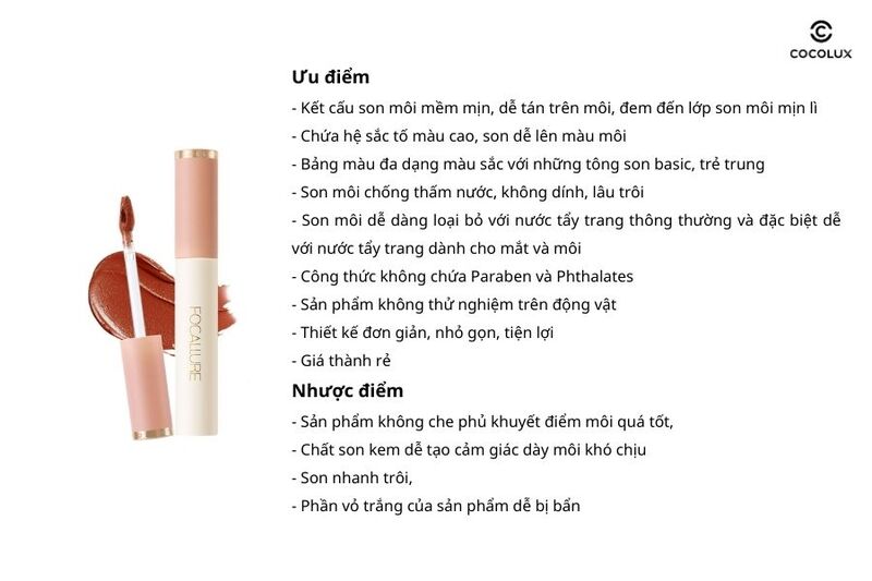 Ưu điểm v&agrave; nhược điểm của son kem Focallure Velvet Smooth Lip Glaze FA196