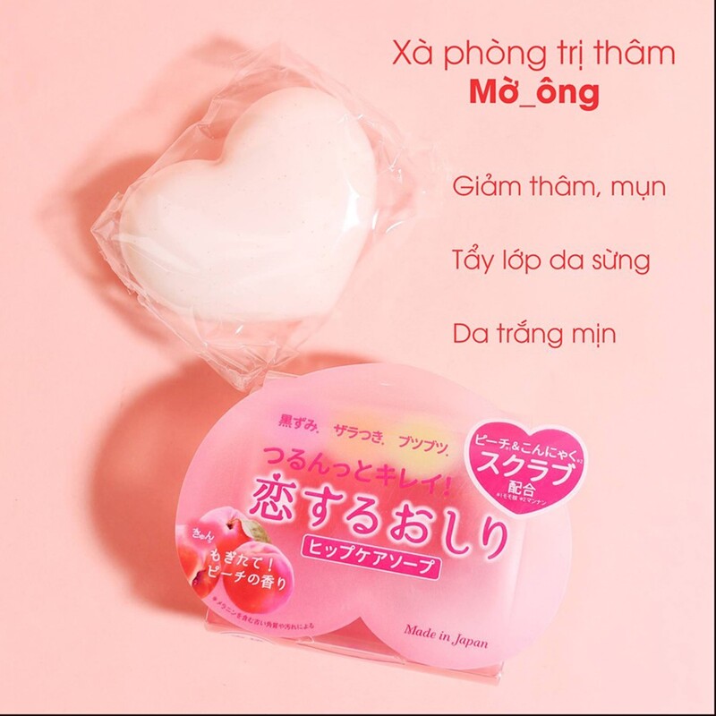 Xà Phòng Pelican Làm Giảm Mụn Và Thâm Mông 80g
