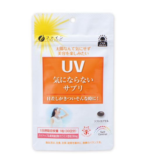 Viên Uống Chống Nắng Fine Japan