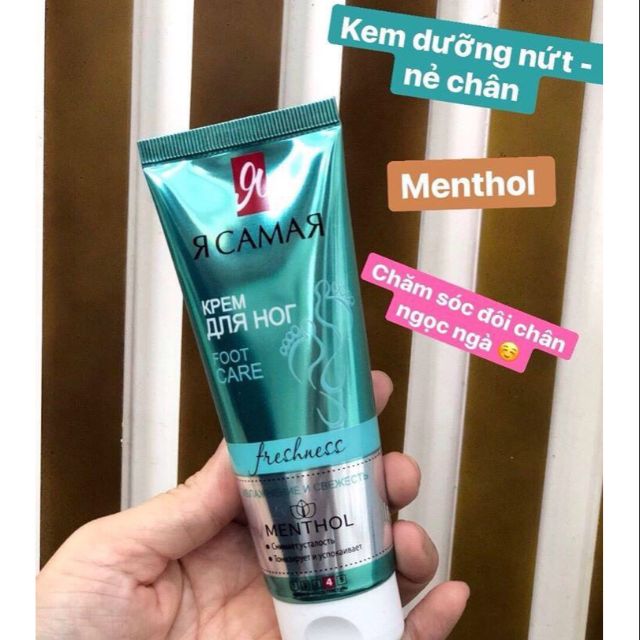 Kem chân Ya Samaya menthol 70ml