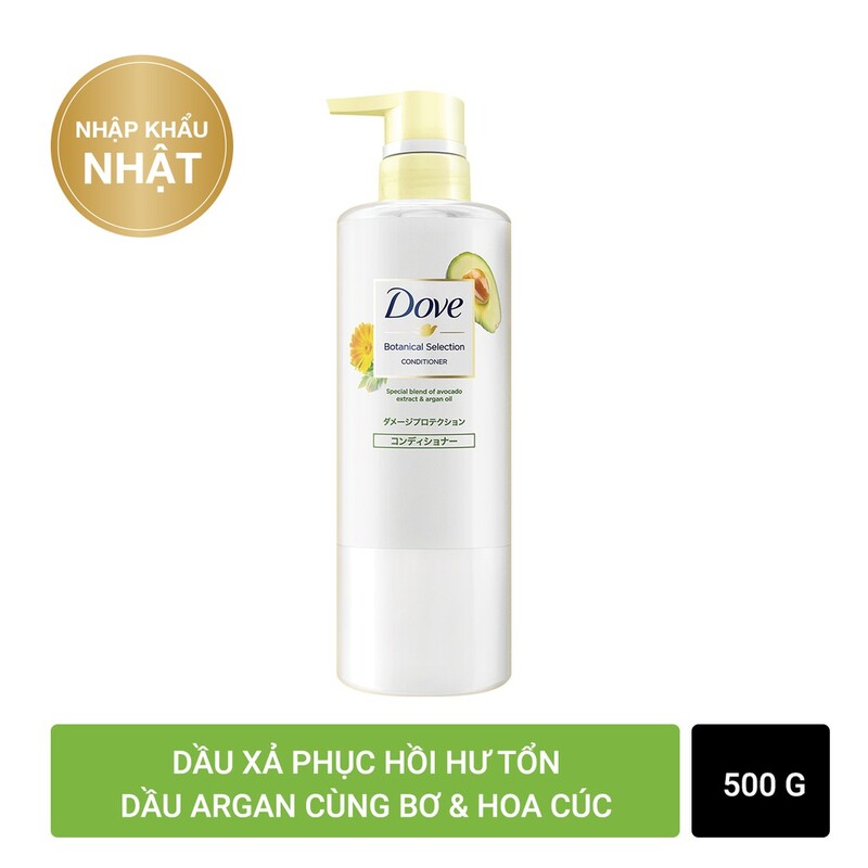 Dầu Xả Dove Phục Hồi Hư Tổn Chiết Xuất Bơ Dầu Argan 500g