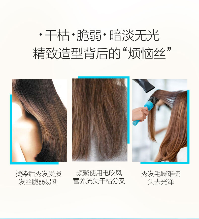 Dầu Gội OGX Ever Straightening + Brazilian Keratin Therapy Dưỡng Tóc Suôn Mượt 385ml