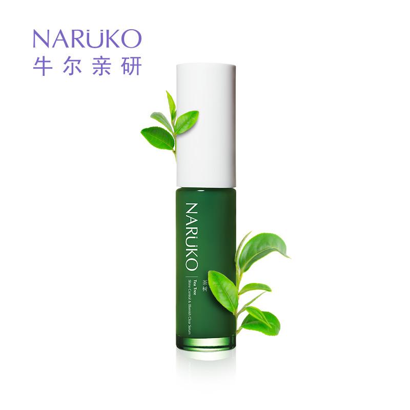 Tinh Chất Tràm Trà Naruko Tea Tree Shine Control 
