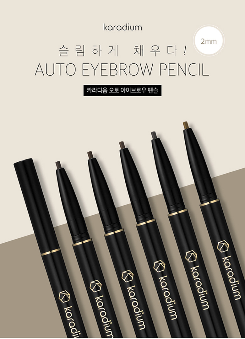 Chì Kẻ Mày 2 đầu Karadium 05 Light Brown