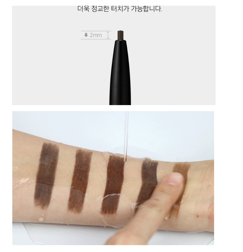 Chì Kẻ Mày 2 đầu Karadium 05 Light Brown