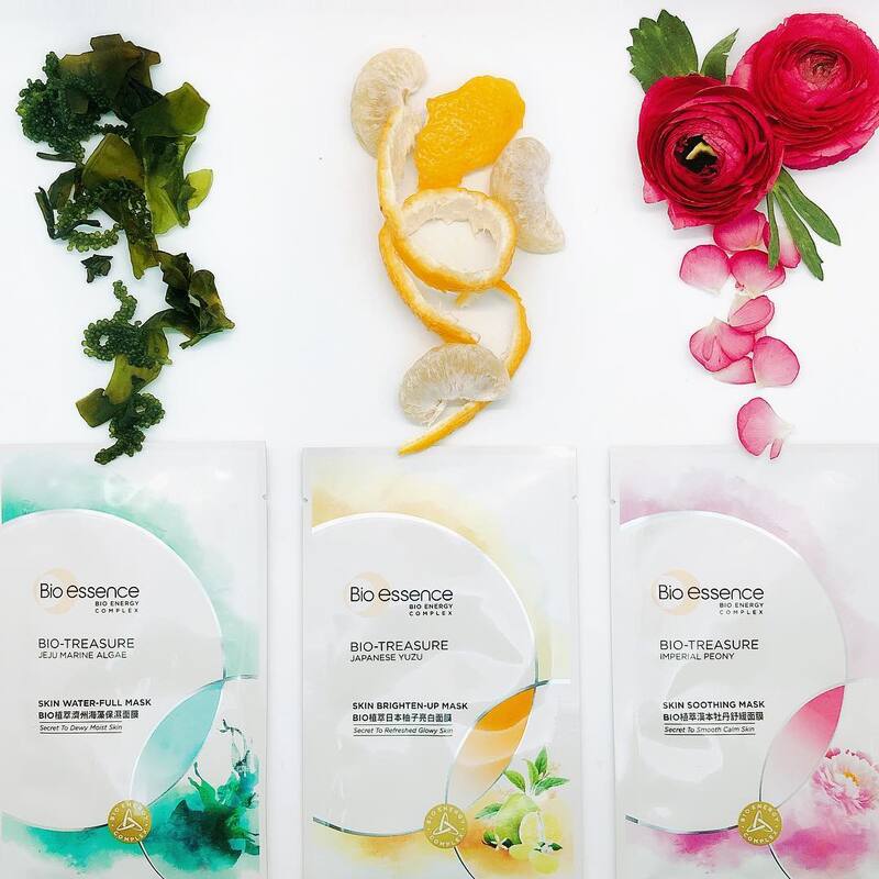 Mặt Nạ Bio-Essence Skin Water Full Mask Tảo Biển Jeju Dưỡng Da Ẩm Mượt 20ml