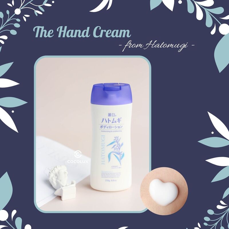 Sữa Dưỡng Thể Hatomugi Reihaku Body Lotion Ban Đêm 250g