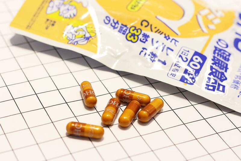 Viên Uống DHC Vitamin C Hard Capsules 30 Ngày