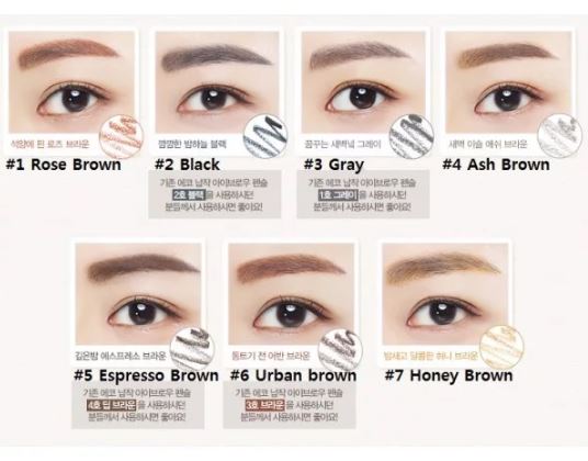 Chì Kẻ Mày Innisfree Auto Eyebrow Pencil - 02 Black