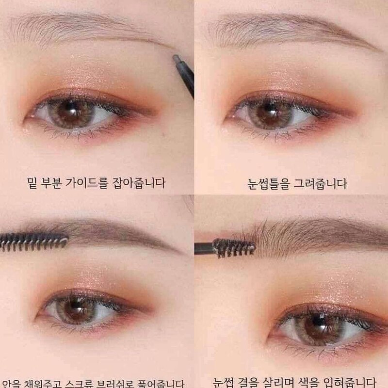 Chì Kẻ Mày Innisfree Auto Eyebrow Pencil - 04 Ash Brown