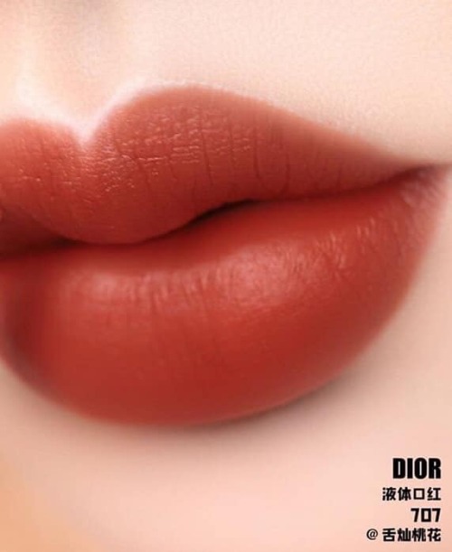 Son Thỏi Dior Ultra Rouge 707 Bliss 3.5g
