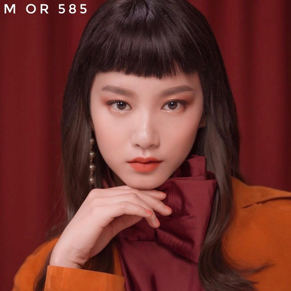 Son Thỏi Shu Uemura Matte Dạng Lì Mor 585 3g