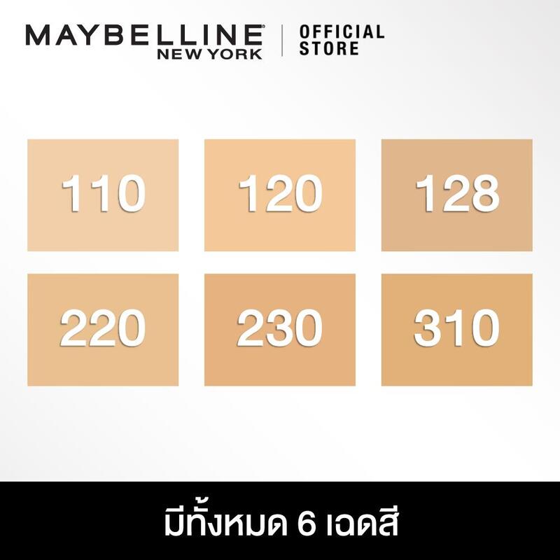 Phấn Nền Maybelline Fit Me Mịn Lì Tệp Màu Da - 110