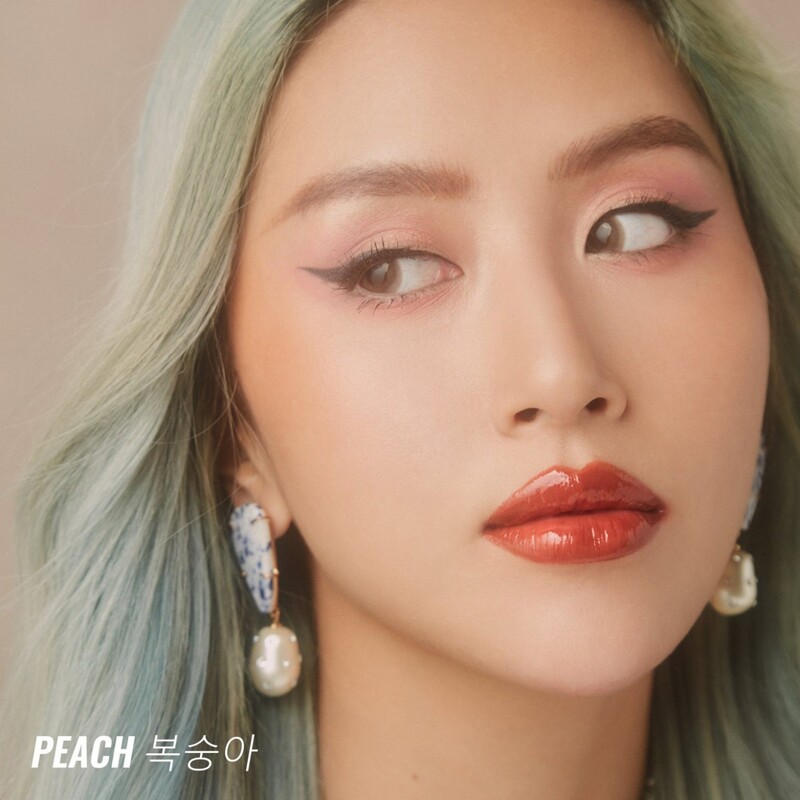 Son Tint Loulou Glow - 01 Peach