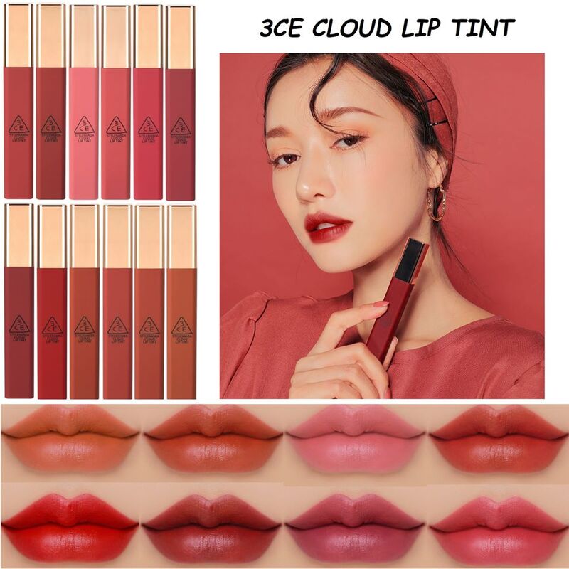 Son Kem 3CE Cloud Lip Tint - Beige Avenue 4g