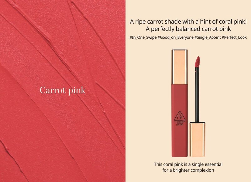 Son Kem 3CE Cloud Lip Tint - Carrot Pink 4g