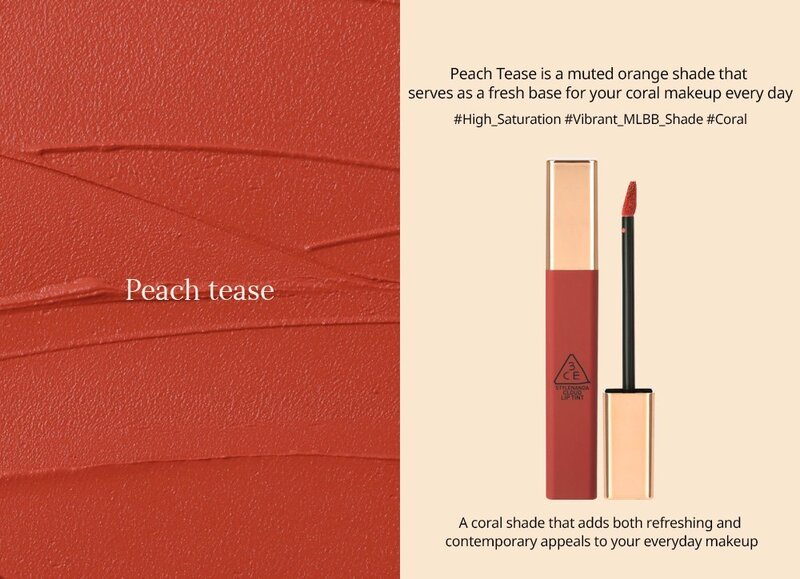 Son Kem 3CE Cloud Lip Tint - Peach Tease 4g