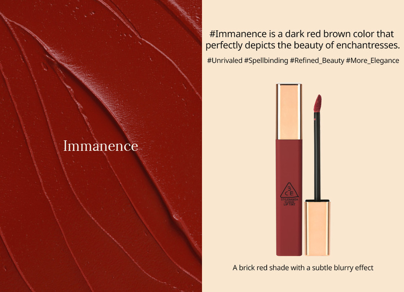 Son Kem 3CE Cloud Lip Tint - Immanence 4g
