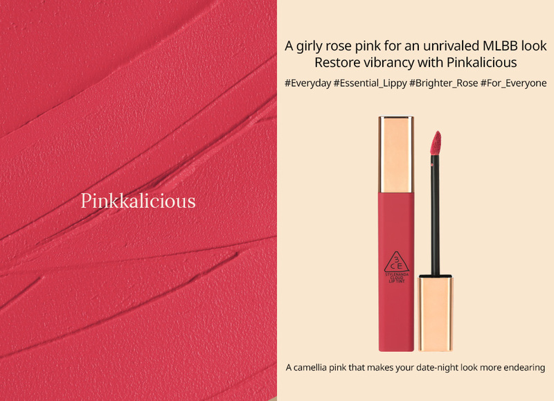 Son Kem 3CE Cloud Lip Tint - Pink Alicious 4g