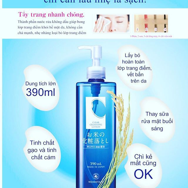 Nước Tẩy Trang Momotani White Moisture Clear Cleansing Lotion 390ml