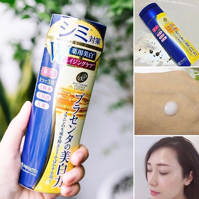 Nước Hoa Hồng Meishoku Placewhiter Essence Lotion Dưỡng Trắng 190ml