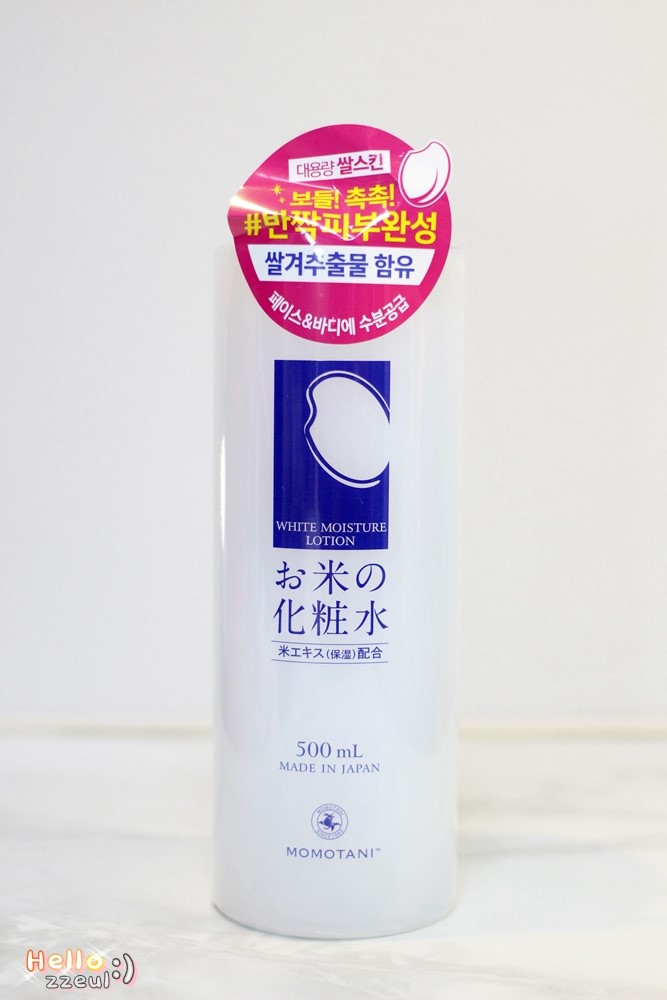 Nước Hoa Hồng Momotani White Moisture Lotion Dưỡng Trắng 500ml