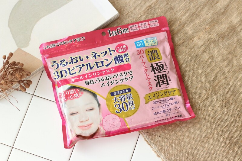 Mặt Nạ Hada Labo Dưỡng Ẩm 3D Hoàn Hảo 30 PCS