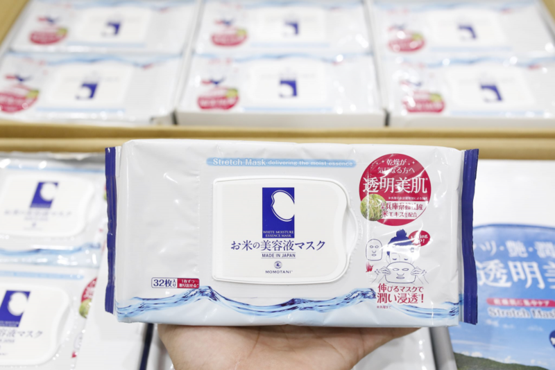 Mặt Nạ Meishoku Momotani White Moisture Essence Mask 32 PCS
