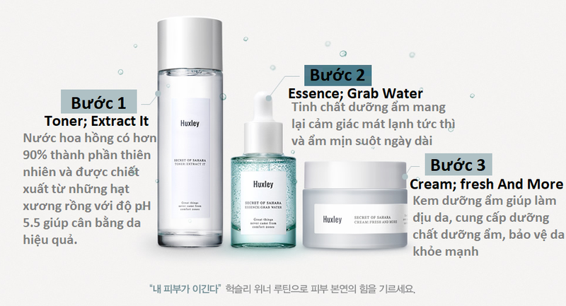 Bộ Sản Phẩm HUXLEY Hydration Trio - Cấp Nước