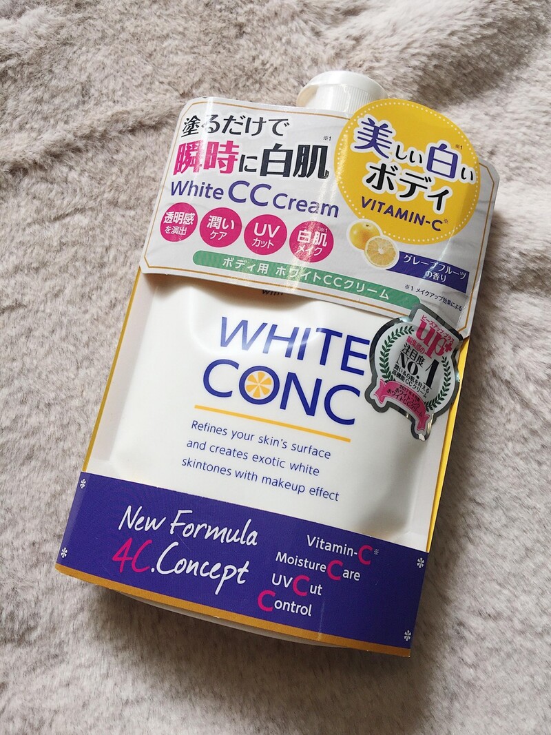 Kem Dưỡng Thể White Conc CC Cream Làm Sáng Da Toàn Thân 200g