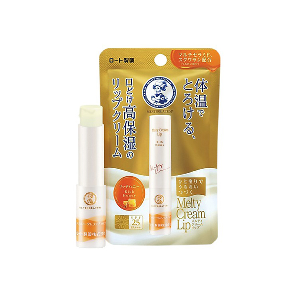 Son dưỡng Melty Cream Lip 2.4g Hương Mật Ong