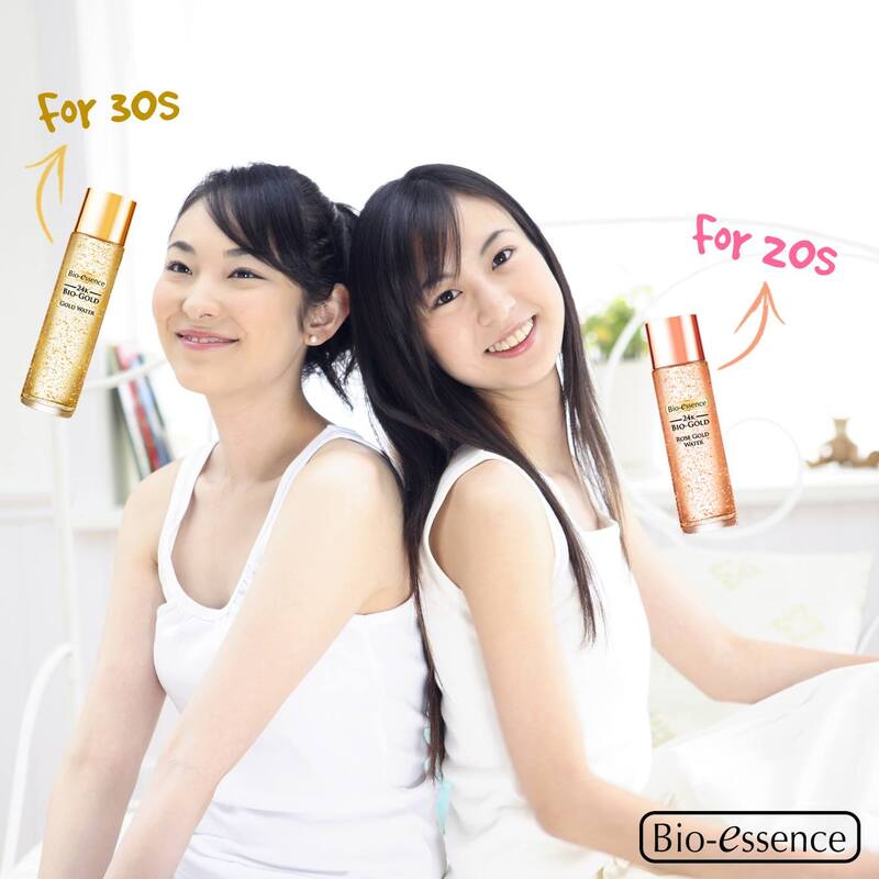 Nước Dưỡng Bio-Essence Bio-Gold Rose Gold Water Ngăn Ngừa Lão Hóa 100ml