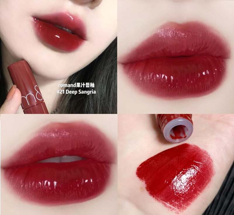 Son Bóng Romand Juicy Lasting Tint 21 Deep Sangria 5.5g