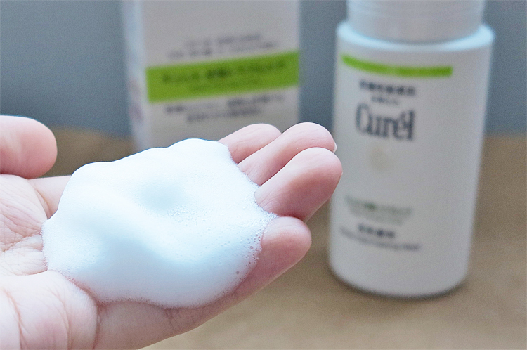 Sữa Rửa Mặt Curel Dạng Bọt Da Dầu 150ml