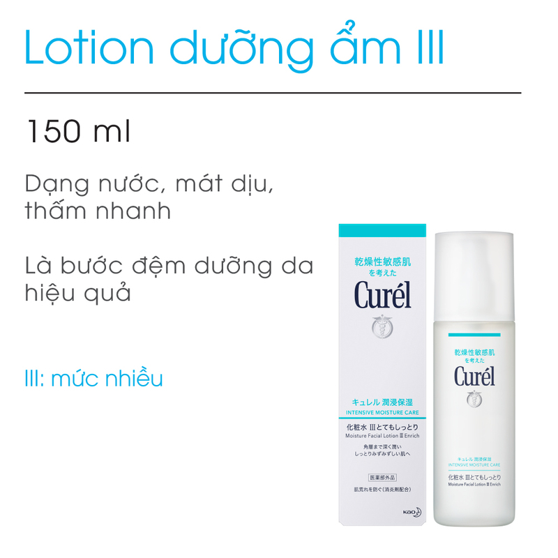 Lotion Curél Dưỡng Da Cấp Ẩm Chuyên Sâu III 150ml