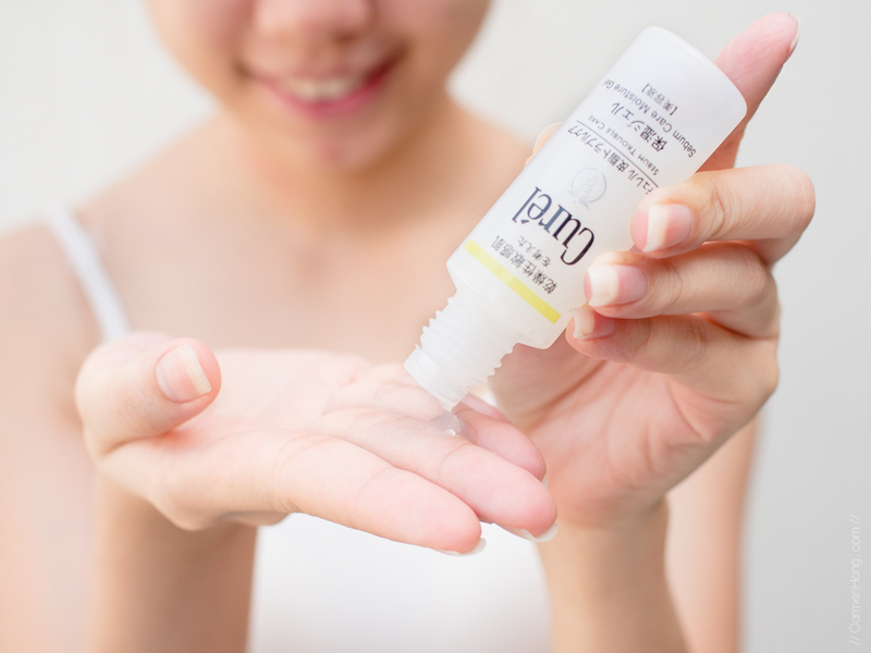 Gel Dưỡng Curel Cho Da Dầu 120ml