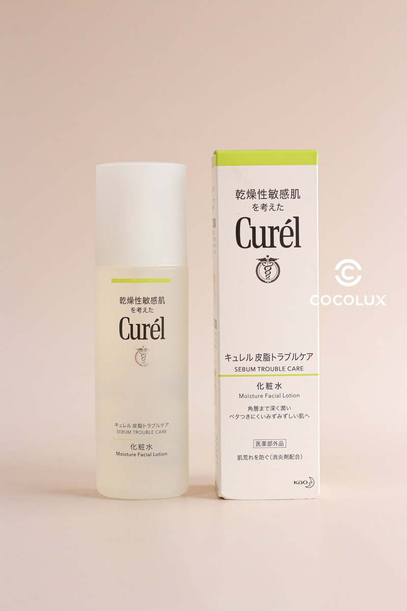 Lotion Curel Dưỡng Da Dành Cho Da Dầu 150ml