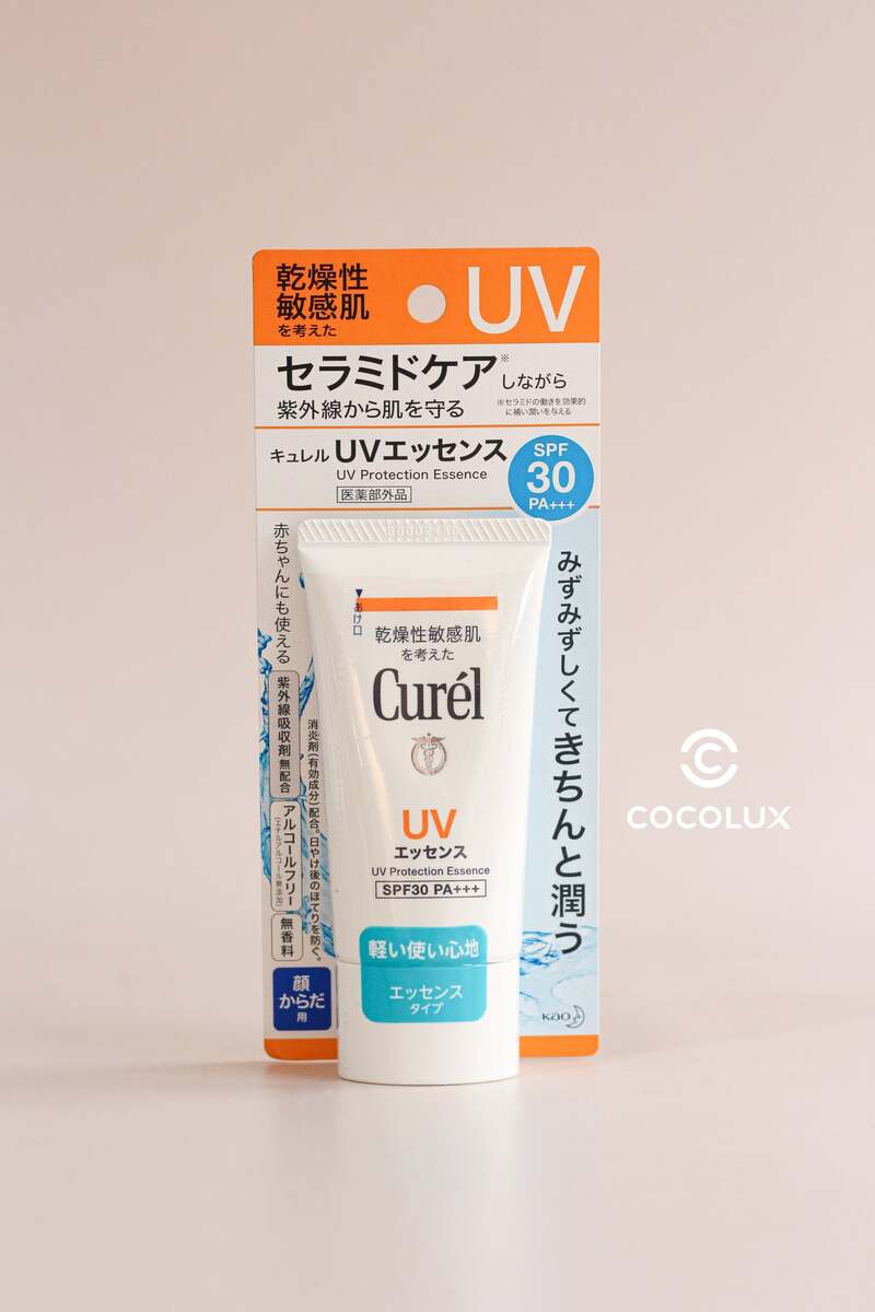 Tinh Chất Chống Nắng Curel Cho Da Khô, Nhạy Cảm SPF30 PA++ 50g
