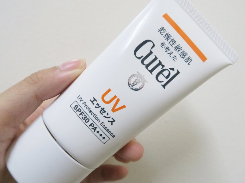Tinh Chất Chống Nắng Curel Cho Da Khô, Nhạy Cảm SPF30 PA++ 50g