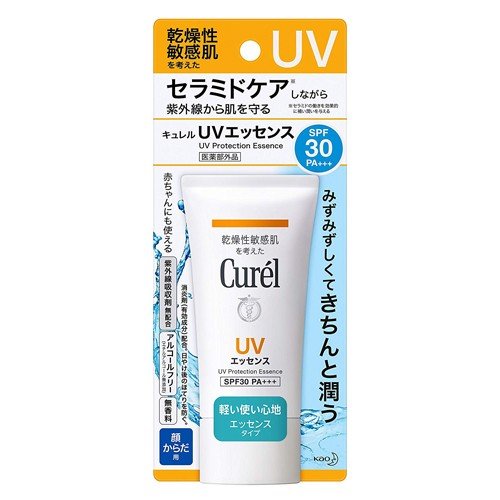 Tinh Chất Chống Nắng Curel Cho Da Khô, Nhạy Cảm SPF30 PA++ 50g