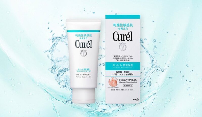 Gel Tẩy Trang Curel Cấp Ẩm Chuyên Sâu 130g