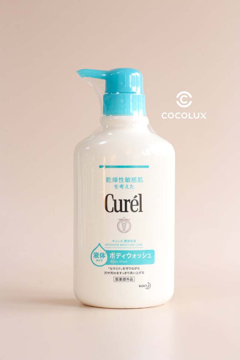 Sữa Tắm Curél Cấp Ẩm Chuyên Sâu 420ml