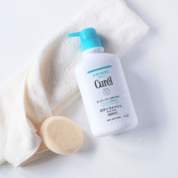Sữa Tắm Curél Cấp Ẩm Chuyên Sâu 420ml