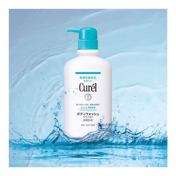Sữa Tắm Curél Cấp Ẩm Chuyên Sâu 420ml