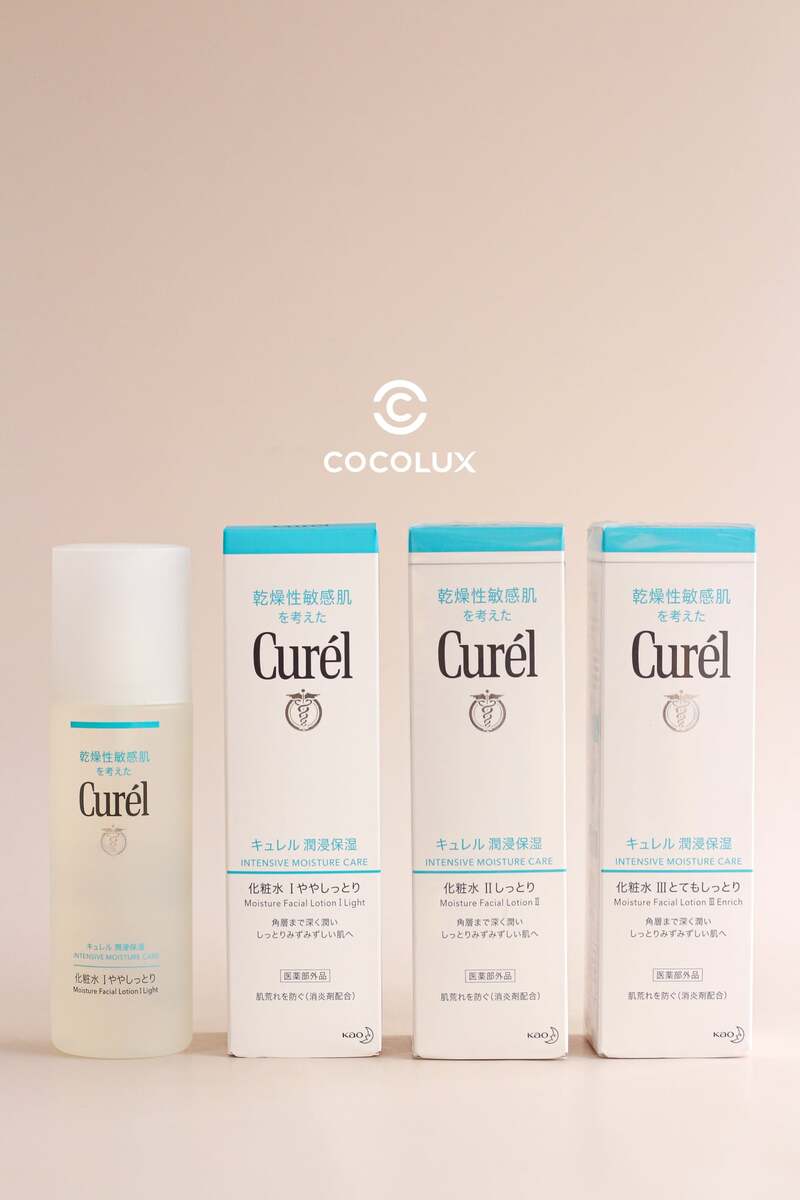 Lotion Curel Dưỡng Da Cấp Ẩm Chuyên Sâu II 150ml