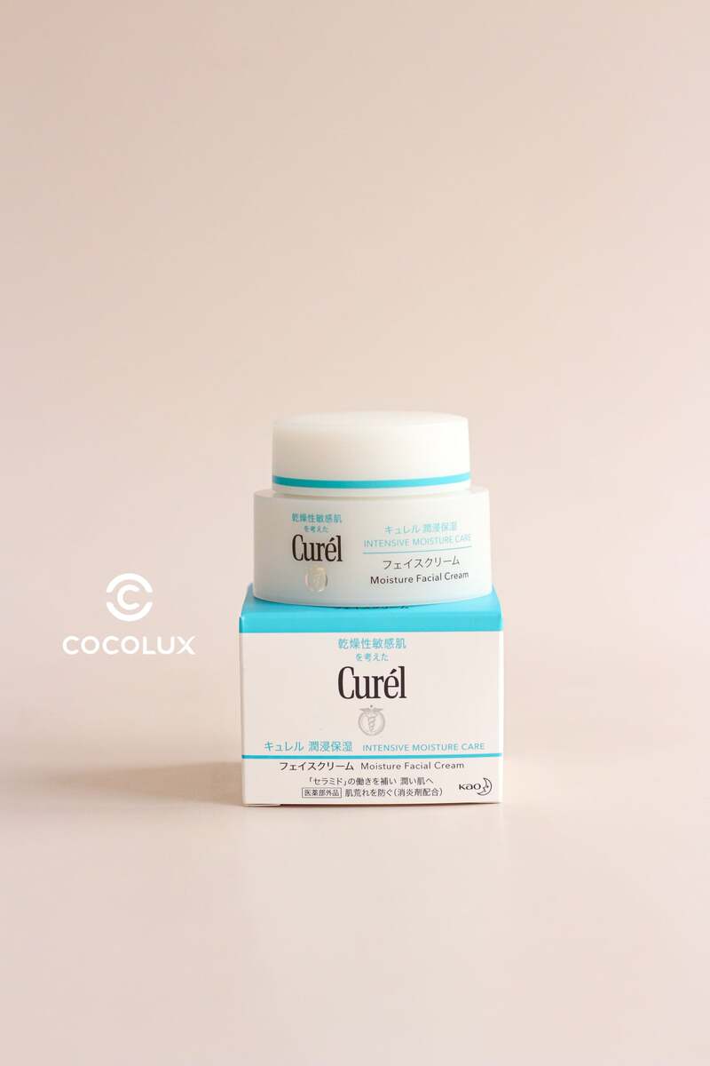 Kem Dưỡng Curél Intensive Moisture Care Cấp Ẩm Chuyên Sâu 40g