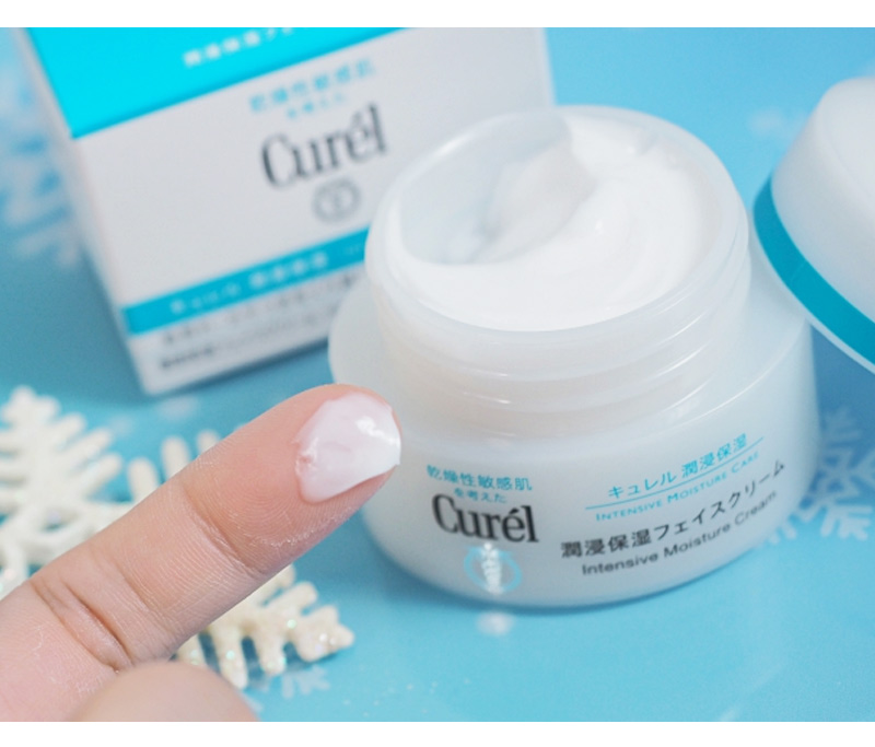 Kem Dưỡng Curél Intensive Moisture Care Cấp Ẩm Chuyên Sâu 40g