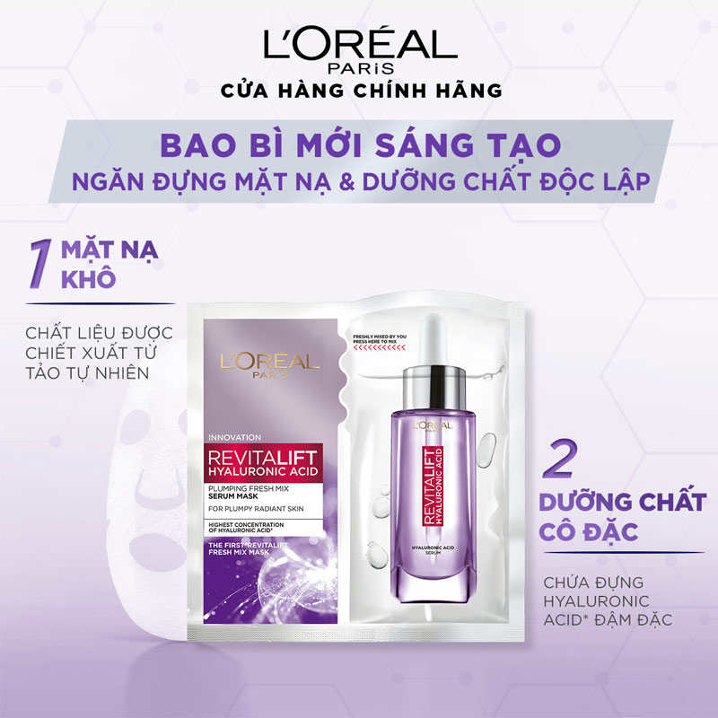 Mặt Nạ Loreal Fresh Mixed Plumping Serum Dưỡng Da Căng Mịn 33g